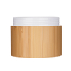 Pot en bois de bambou avec int&eacute;rieur en plastique