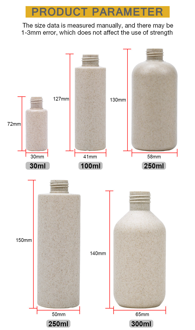 Botella de bomba de pl&aacute;stico de champ&uacute;