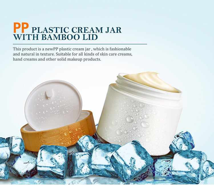 Lọ kem mỹ phẩm nhựa với nắp gỗ tre