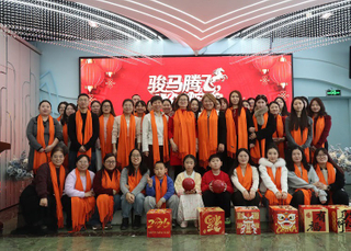 Guangzhou Ruijia Packaging Products Co., Ltd..jpg