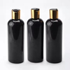 Shampoo-Flasche aus Kunststoff f&uuml;r Conditioner-Lotion