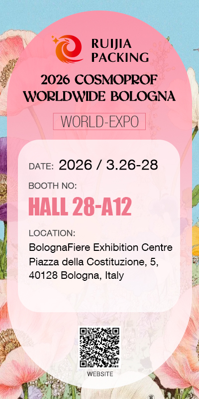 57e Cosmoprof Wereldwijd Bologna 2026
